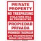 Brady Private Property Sign, Plastic, Rectangle, English, Spanish 103849 - alternate 1
